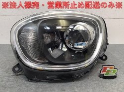 С/F60   إåɥ饤/  LED AL Automotive  Lighting A9 7494803-02 MINI (123571)
