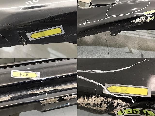 プリウス ZVW30/ZVW35 純正 後期 フロントバンパー スポイラー