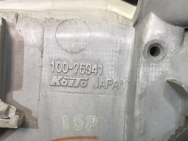 クラウン/ロイヤル JZS171/JZS173/JZS175 純正 前期 右ヘッドライト/ランプハロゲン 刻印R KOITO 100-76941  81130-3A550 トヨタ(123649)