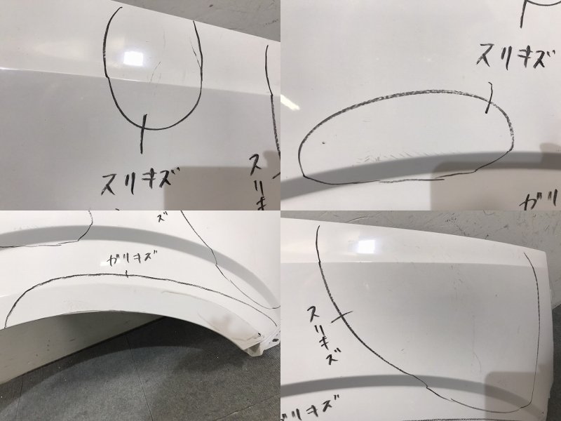 アルト HA36S/HA36V 純正 右フロントフェンダー 57611-74P0/P1 スペリアホワイト カラーNo.26U スズキ(123792)