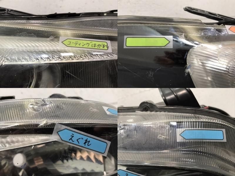 レヴォーグ VM4/VMG 純正 前期 右ヘッドライト/ランプ ハロゲン