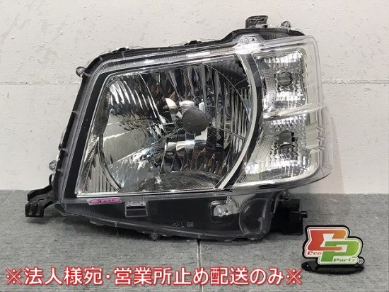 ハイゼット/ハイジェット/サンバーバン/ピクシスバン S700B/S710B 純正 左ヘッドライト/ハロゲン レベライザー ICHIKOH A010  (123905)