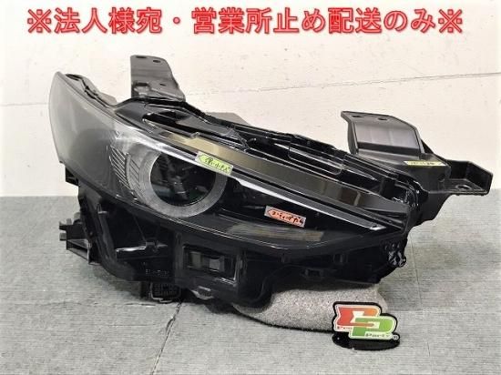 車MR2 SW20 車高調 エンドレス ジールファンクション ジャンク ...