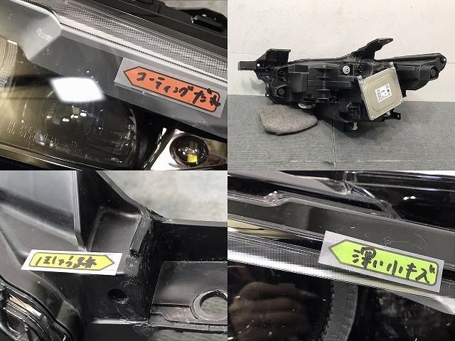 MAZDA3/マツダ3 BP5P/BP8P/BPFP 純正 右ヘッドライト/ランプ LED 刻印