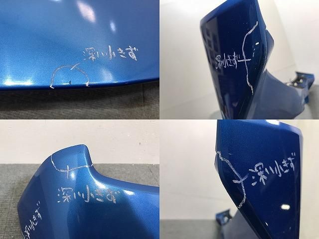 ワゴンR/スティングレ- MH35S/MH55S/MH95S 純正 リアスポイラー ゲート