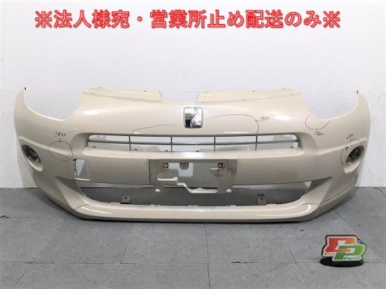 トヨタ　パッソ　KGC30　純正　フロント　バンパー
