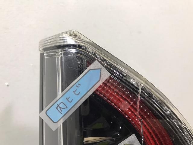 C28 セレナ 左テールランプ Koito 220-2379Y#4011