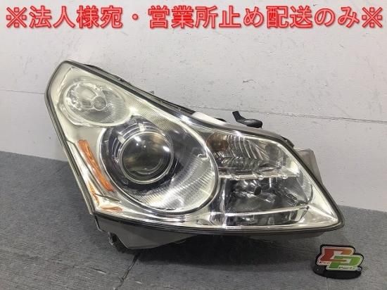 スカイライン/セダン V36/KV36/NV36/PV36 純正 前期 右ヘッドライト/ランプ キセノン HID AFS付 レベライザー バラスト  KOITO 100-63864 日産(124236)