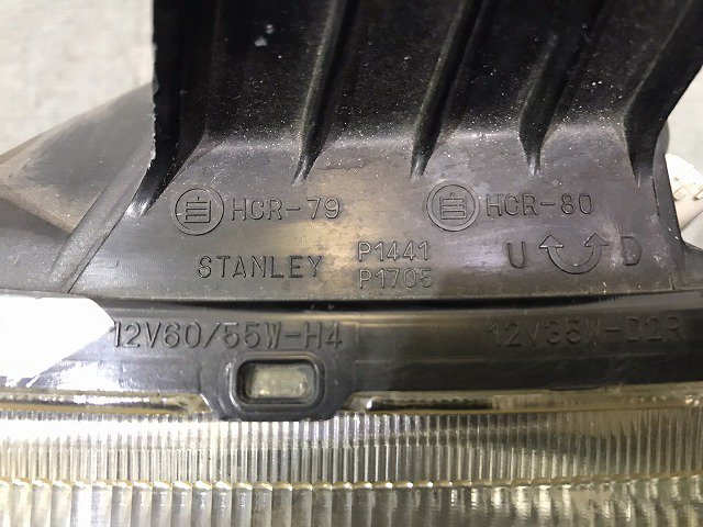 ステップワゴン RF3/RF4 純正 前期 左ヘッドライト/ランプ キセノン HID バラスト STANLEY P1441/1705  ホンダ(124435)