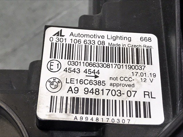 3シリーズ G20/G21 純正 左ヘッドライト/ランプ LED Automotive Lighting A9 9481703-07  BMW(124629)
