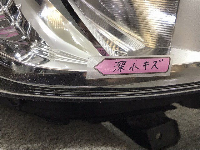 ランドクルーザー/ランクル/プラド 150系/TRJ150W/GDJ150W/151W/GRJ150W/151 純正 中期 後期 右ヘッドライト/ハロゲン  刻印P 60-201 81130-60G50