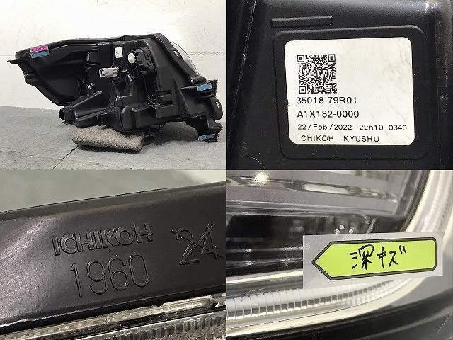taxi　スペーシアカスタム左ヘッドライトユニット　35320-79R53 Yahoo!オークション -「スペーシアカスタムz ヘッドライト」の