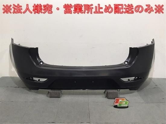 新品!V40 MB系/MD系 純正 リアバンパー 31283756 39820427 未