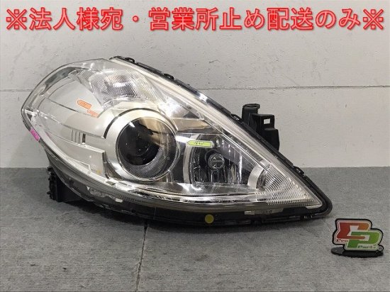 保証書付】 日産 ティーダ DBA-C11 ヘッドライト パーツ 