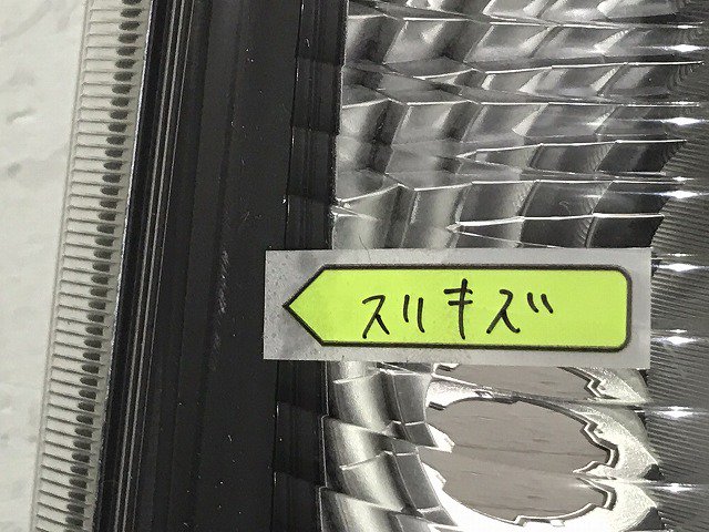 モコ ドルチェ/MRワゴン Wit MG33S/MF33S 純正 左テールランプ/ライト/レンズ ハロゲン KOITO 220-59301  35670-50M11 日産(124966)