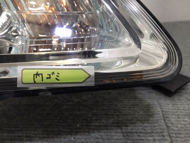 C3/DS3 A5HM/A55F/A5C5F/A5CHM 純正 右ヘッドライト/ランプ ハロゲン 9673814480-02 シトロエン(125332)