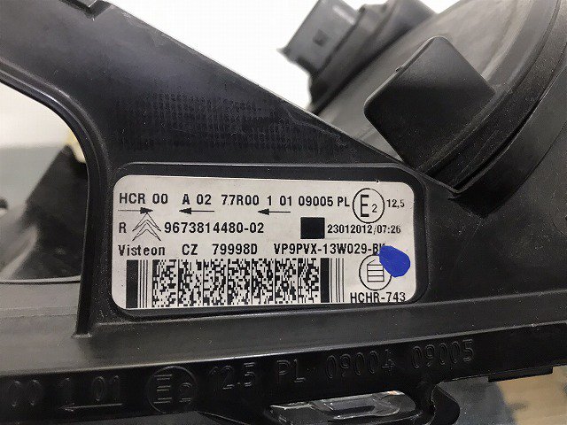 C3/DS3 A5HM/A55F/A5C5F/A5CHM 純正 右ヘッドライト/ランプ ハロゲン 9673814480-02 シトロエン(125332)