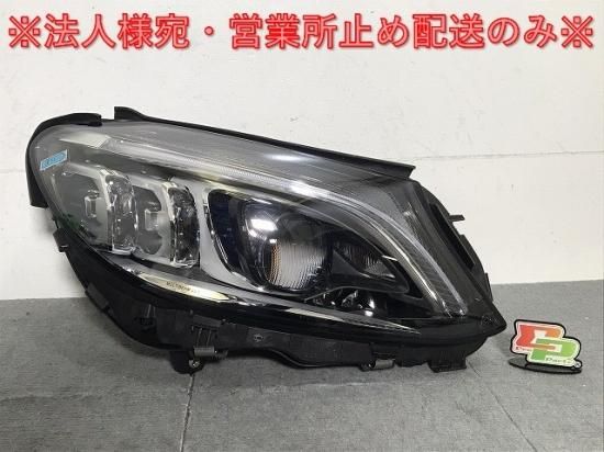 新品!Cクラス W205 純正 後期 右ヘッドライト/ランプ LED HELLA A205 906 44 06 KZ A2059064406  メルセデスベンツ(125484)