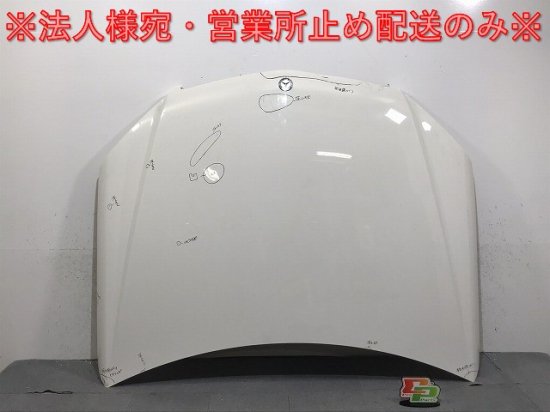 新品!Cクラス W204 純正 前期 ボンネット/エンジンフード ホワイト メルセデスベンツ(100318)