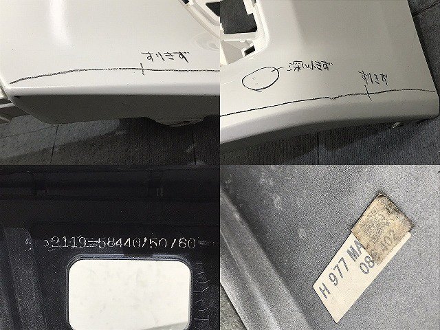 アルファード/X/G 30系/AGH30W/AGH35W/GGH30W/GGH35W 純正 前期 フロントバンパー 52119-58440/50/60  ホワイトパール 086(125762)