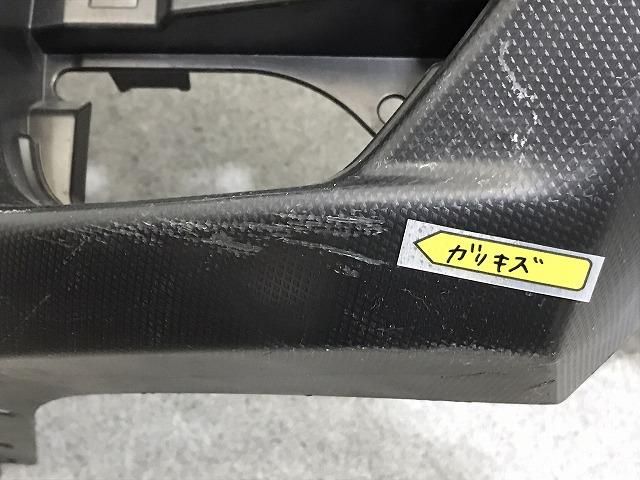 スバルSUBARU純正H30 XV GT7リアバンパー ライトブルー【PAF】 スバルSUBARU純正H30 XV GT7リアバンパー ライトブルー【PAF