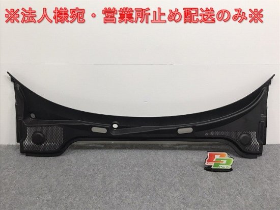 新品!A3 8P系 純正 フロント カウルトップパネル/カウルカバー/ワイパーベースカバー 8P2 819 415 F 8P2819415F01C素地  アウディ(125998)