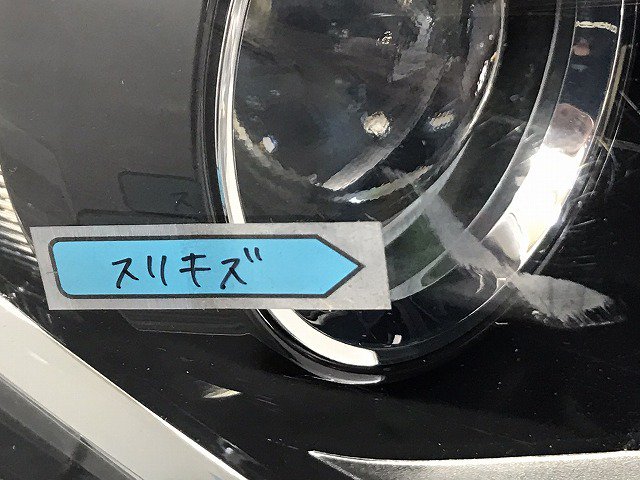 C-HR/CHR ZYX10/ZYX11/NGX50/NGX10 純正 前期 右 ヘッドライト/ランプ ハロゲン 刻印2 KOITO 10-99  トヨタ(126582)