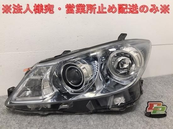 サイ/SAI AZK10 純正 前期 左 ヘッドライト/ランプ キセノン HID レベライザー AFS無 刻印74 KOITO 75-4  トヨタ(126400) | www.wedea.com.br - ライト