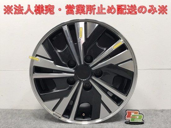 セレナ C27/GC27/GFC27/GNC27/GFNC27 純正 ホイール 1本のみ 15x5.5J ...