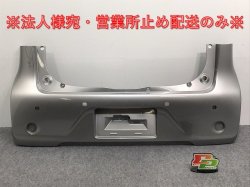 日産 - ZEROパーツ販売