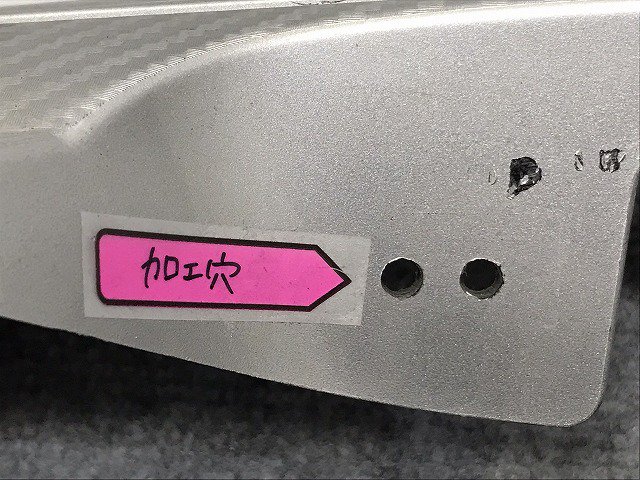 タント カスタム L375S/L385S 純正 リア ガーニッシュ フィニッシャーランプ 76802-B2050 ダイハツ(127443)