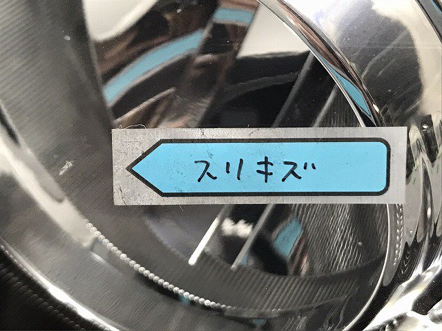 エスティマ/アエラス 50/ACR50W/55W/GSR50W/55W/AHR20W 純正 中期 左