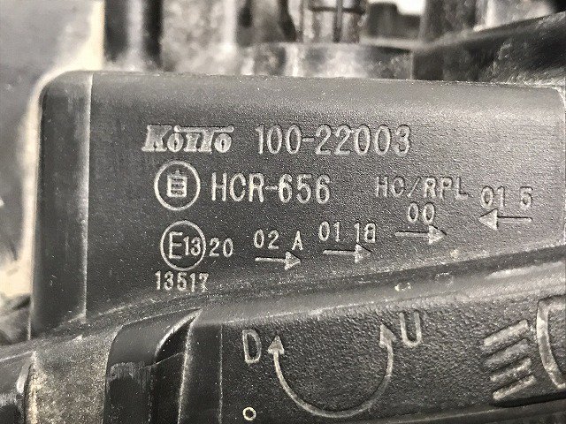 アクティ/トラック HA8/HA9 純正 左 ヘッドライト/ランプ ハロゲン レベライザー KOITO 100-22003 ホンダ(127446)