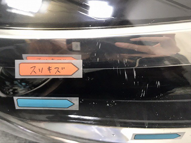 ノート E12/HE12/NE12/SNE12 純正 後期 右 ヘッドライト/ランプ ハロゲン レベライザー 刻印B ICHIKOH 1933/26010  5WK0B 日産(127520)