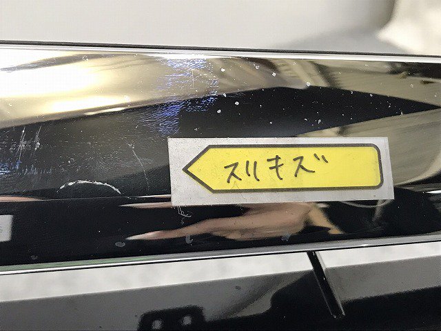 フーガ Y51/KNY51/KY51/HY51 純正 前期 フロント グリル/ラジエーターグリルグリル 62310 1MA0A メッキ  日産(127608)