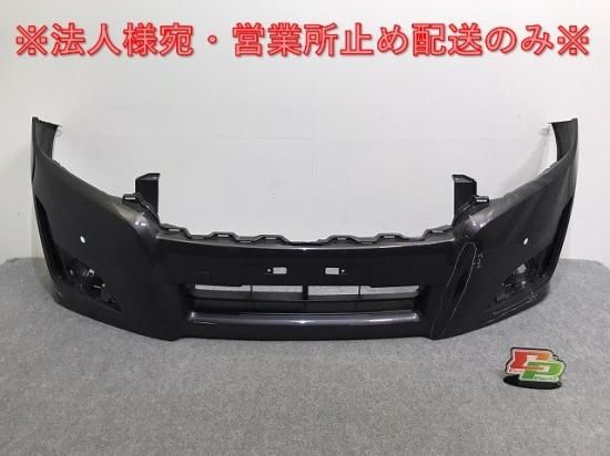 激安ブランド エルグランド ハイウェイスター 純正 E52/PE52/PNE52/TE52/TNE52 パーツ