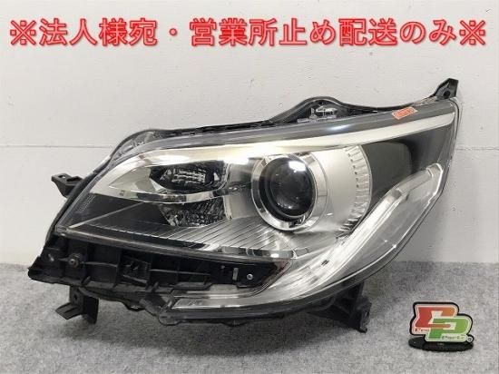 デイズルークス ハイウェイスター/ekスペース カスタム B21A/B11A 純正 前期 左ヘッドライト HID AFS無 レベライザー  100-67053 26075-6A01D(117699)