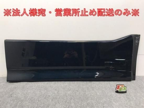 ゆう様テラピィＵＶフロントスクリーン ノア / ヴォクシー 80系 フロントガラス 新品 UVカット 赤外線