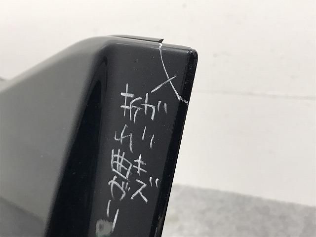 エアコン サーキュレーター そよ風さん 冷暖房 空気循環 風よけ