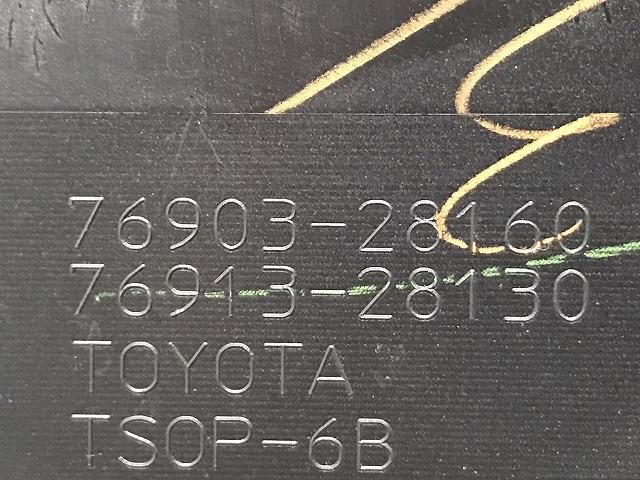 【ars10+】やさしいウィンディ　渦巻きあり　旧裏 ポケモンカード ウィンディ 初版 マーク無し 旧裏 旧裏面 ARS10