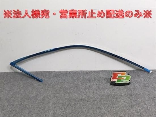 新品!クラウン/アスリート/ゼロクラウン 18/GRS180/GRS181/GRS183