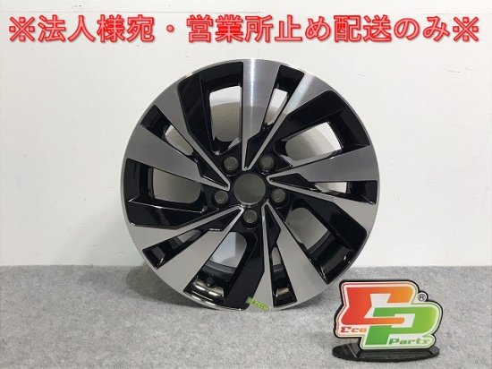 新品!ポロ AW/AWCHZ/AWDAD 純正 ホイール 1本のみ 15H2x5.5J/ET40/5穴 ...