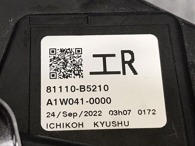 アトレーワゴン/ハイゼットカーゴ S700V/S710V/S700W/S710W 純正 右