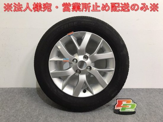 ノート E12/HE12/NE12/SNE12 純正 後期 タイヤホイール スタッドレス 1本のみ 15x5.5J/ET40/4穴  4H/PCD130/ハブ径60mm 3VU1A 日産(128104)