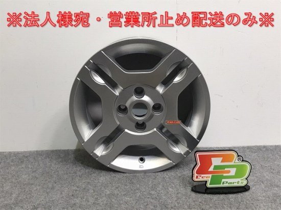 パンダ/PANDA 13909/2003-2012 純正 ホイール 1本のみ 14x5.5J/ET35/4穴 4H/PCD100/ハブ径58mm  51774143 フィアット/FIAT(128196)