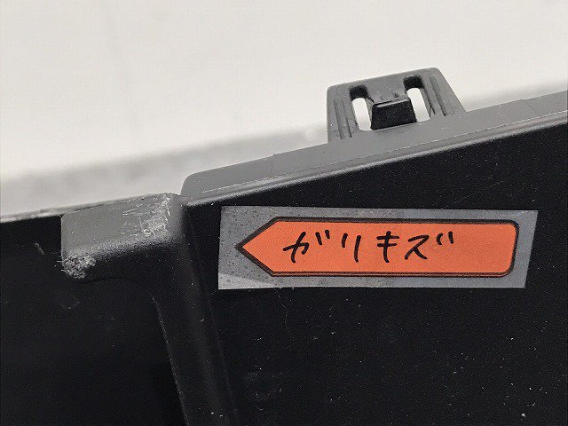 新車取り外し!クラウン/クロスオーバー TZSH35/AZSH35 純正 リア バンパーアンダーカバー/ディフューザー/下部  52169-30320/30 素地 トヨタ(128259)