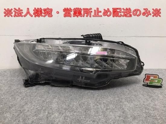 ホンダ シビック FK7 右側LEDヘッドライト Koito100-18661状態やや傷や汚れあり爪欠けなし