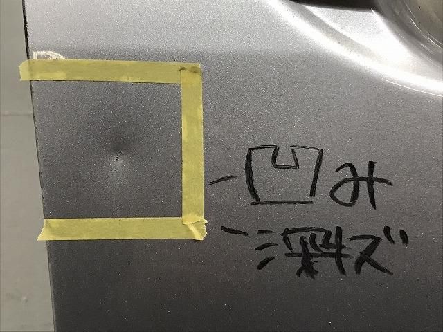 楽天市場】OXフロントシェイダー ブラッキースモーク カローラ