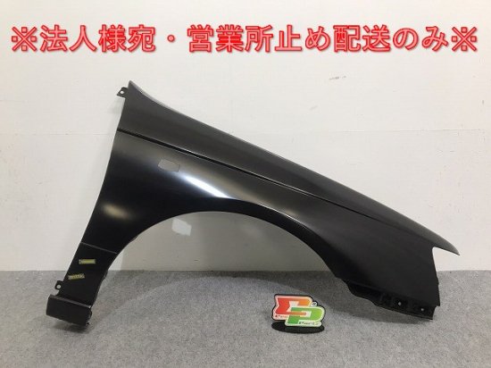 新品!ブルーバード/BLUEBIRD U14/QU14 純正 右フロントフェンダー