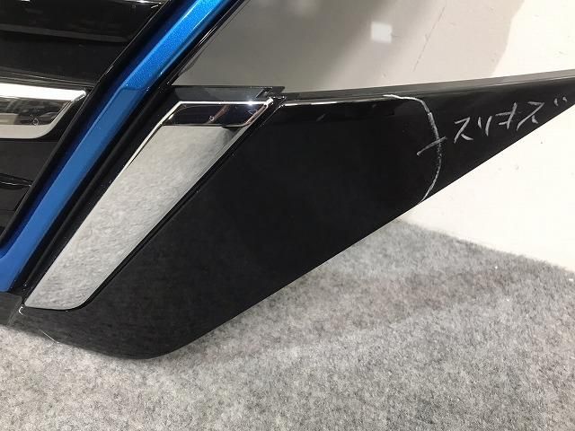 セレナ e-POWER C27/HC27 純正 後期 フロント グリル
